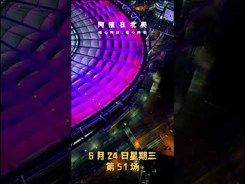 争议不断,泽卡无缘三,甲阵容,世界杯小组赛,2026世界杯,小组赛赛程,球队分析,战术解读