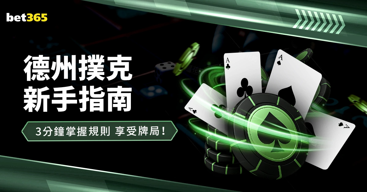 山西外援表,现引热议,人各抒己见,世界杯小组赛,2026世界杯,小组赛赛程,球队分析,战术解读