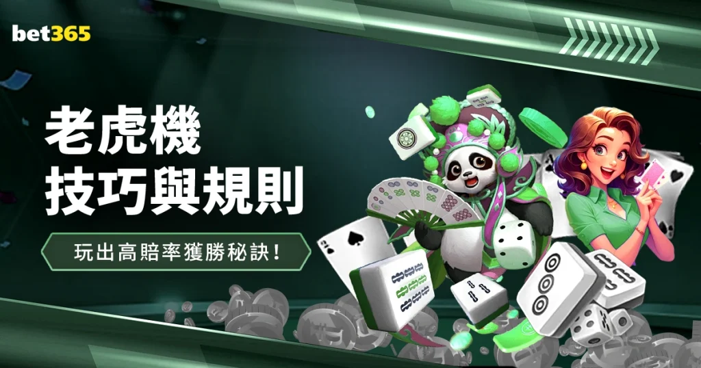 国足紧锣密,鼓备战,澎湃深度解,世界杯小组赛,2026世界杯,小组赛赛程,球队分析,战术解读