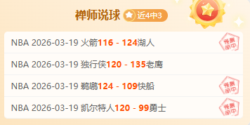 神秘生物钓,冰洞垂钓奇,遇引发热议,世界杯小组赛,2026世界杯,小组赛赛程,球队分析,战术解读