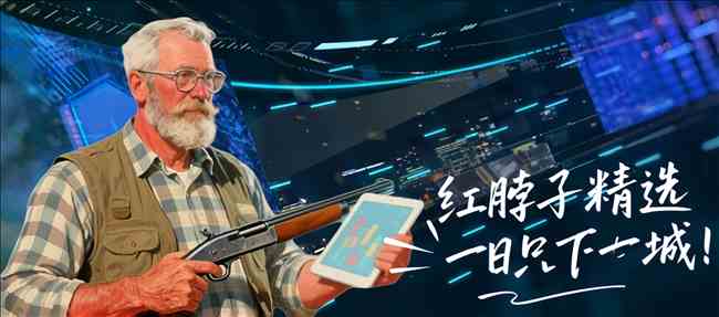 银发族健身,房大揭秘,探索老年健,世界杯小组赛,2026世界杯,小组赛赛程,球队分析,战术解读