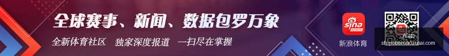 避开这些误,区锦标赛首,轮亮点解析,AG真人,AG视讯,真人娱乐,AG旗舰厅,在线娱乐
