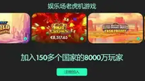 人民日报客户端报道：哈尔滨亚冬会短道速滑初赛，中国队全队晋级